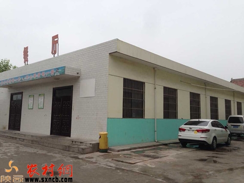 扶風(fēng)縣降帳鎮(zhèn)上宋初中校辦主任所說2013年建設(shè)的學(xué)生小餐廳