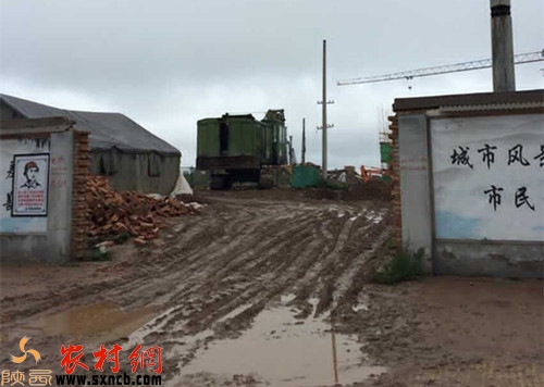 陜西海天制藥有限公司旬邑分廠項(xiàng)目工地