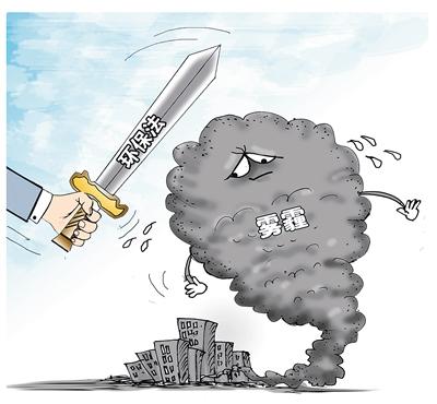 陜西首次發(fā)布關(guān)中地區(qū)重污染天氣區(qū)域Ⅱ級預警