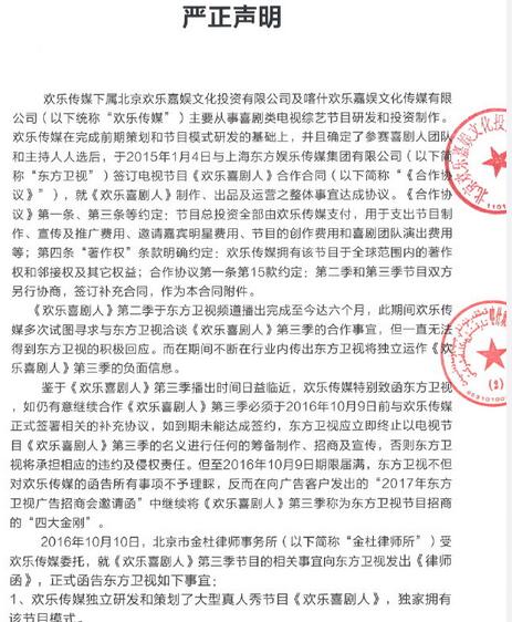 gϲ˵ʲôږ|lҕĻԭع