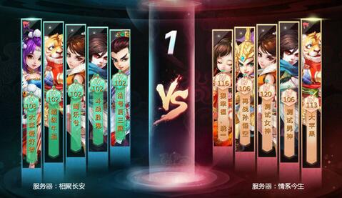 2017手游排行榜前十名 手游人氣排行榜2017