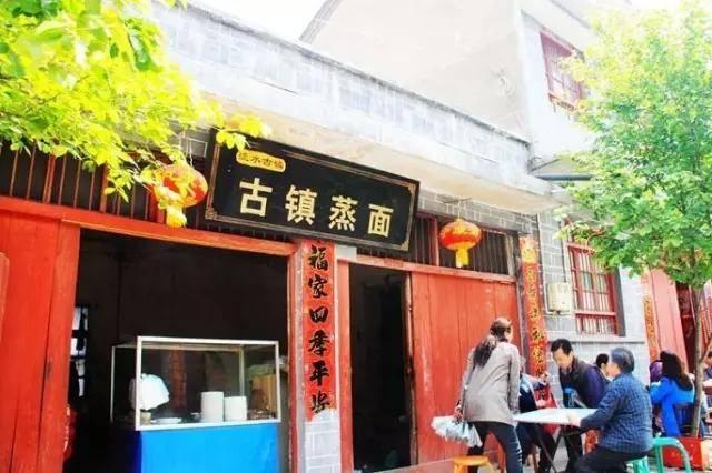 ؎X_µ@8С w[ɽˮĺȥ̎