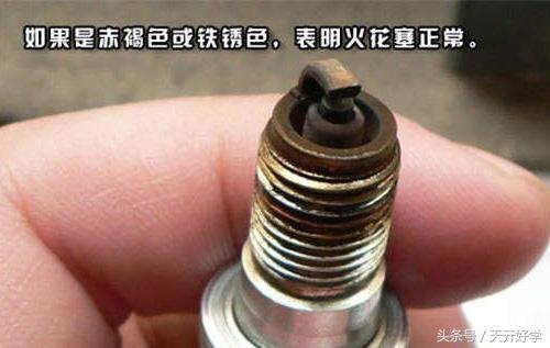 火花塞材質對于性能的影響