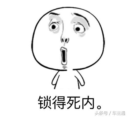 選機油?看完99%的車主都知道怎么做了