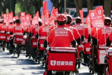 9月1日起外賣(mài)配送有新規(guī)定 不得進(jìn)入消費(fèi)者家中