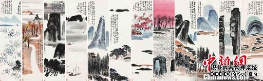 點擊圖片進入下一頁 齊白石《山水十二屏》拍出9.315億成最貴中國藝術品