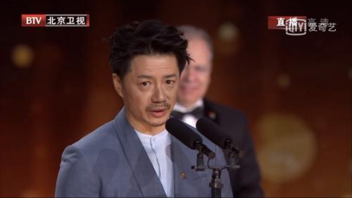 段奕宏 圖片來源:視頻截圖