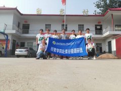 【暑期三下鄉】青春正張揚,致力“三下鄉”