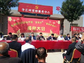 ѳǿhI患ǱÑcp ؚС