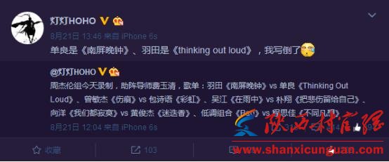 Ї¸20160826 ܽ܂ِ̭ꇱ2